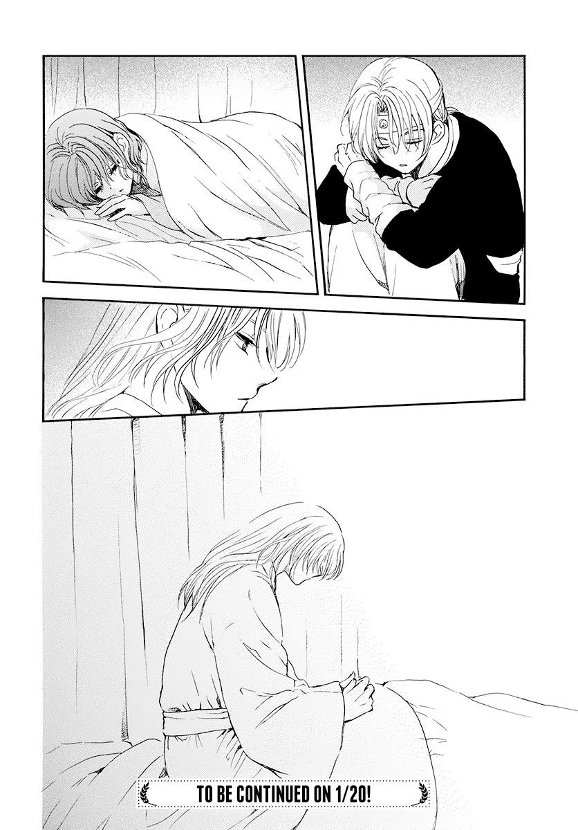 Page 30 of Chapter 186