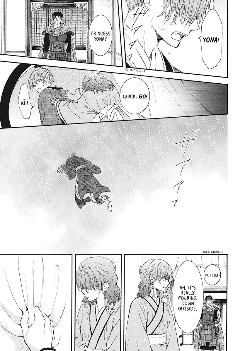 Page 29 of Chapter 187