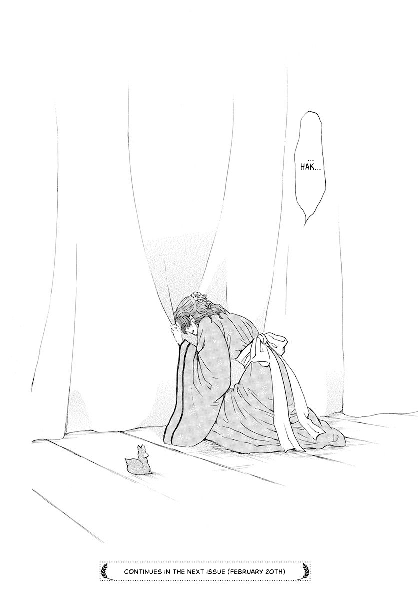 Page 30 of Chapter 187