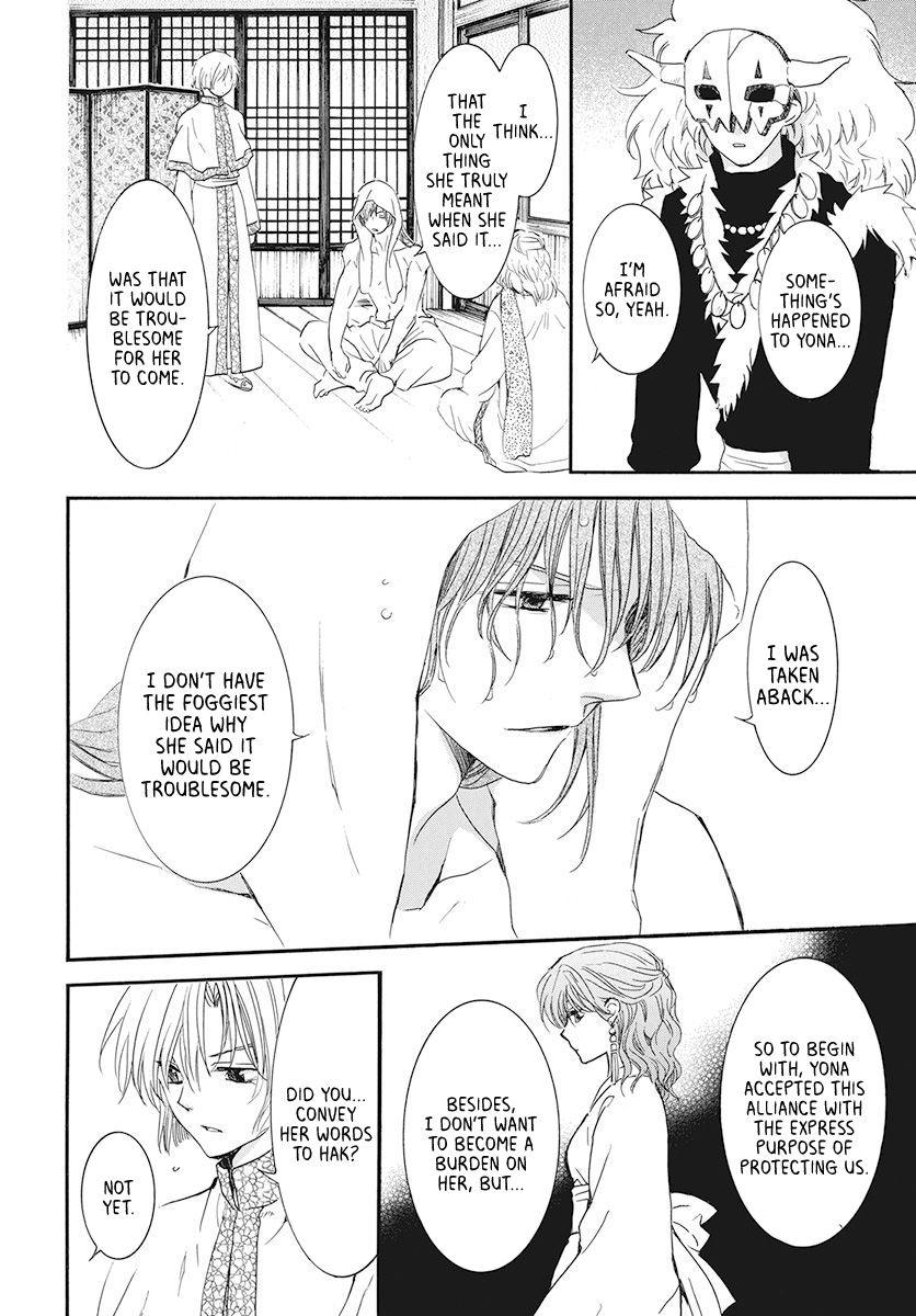 Page 4 of Chapter 188