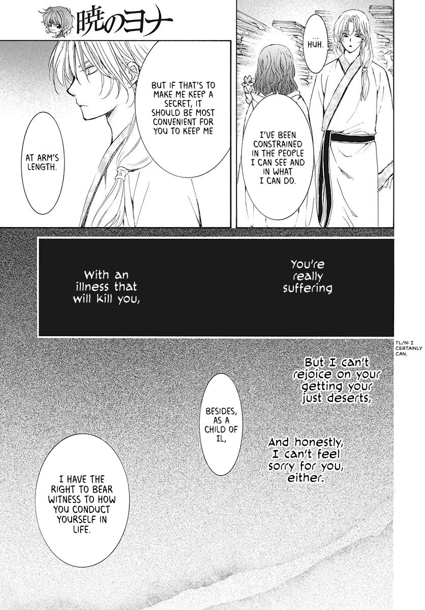 Page 19 of Chapter 188