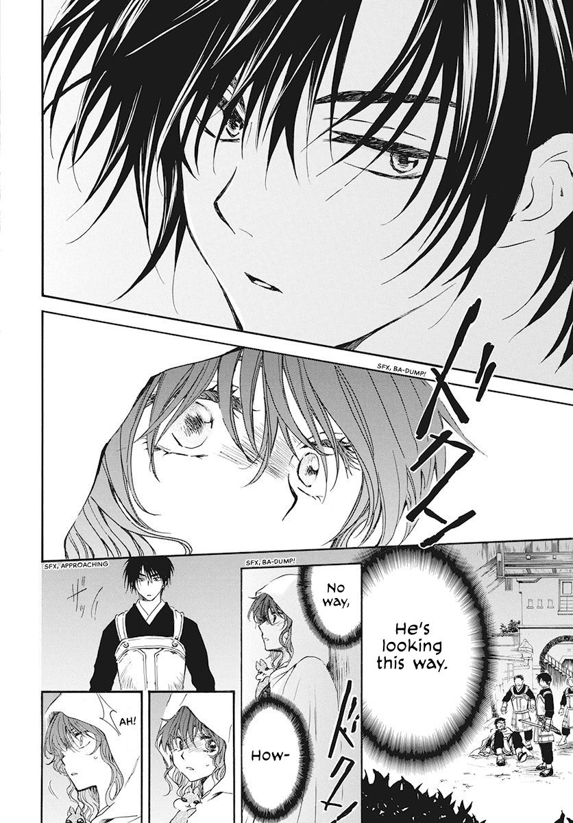 Page 26 of Chapter 188