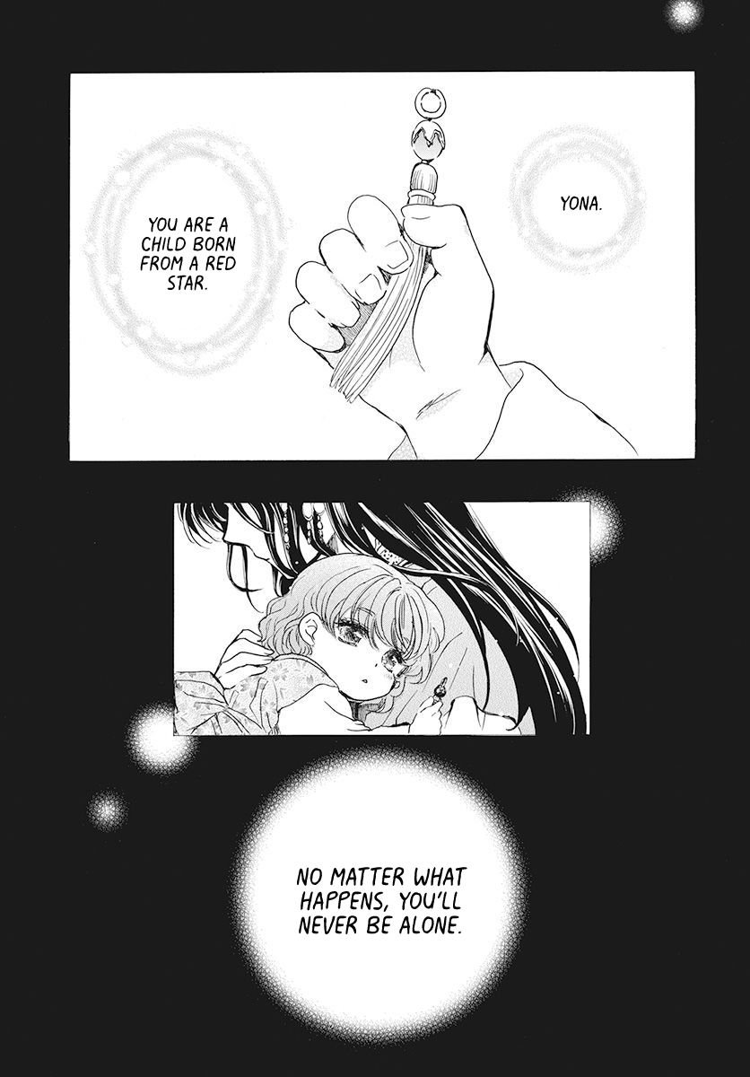 Page 13 of Chapter 189