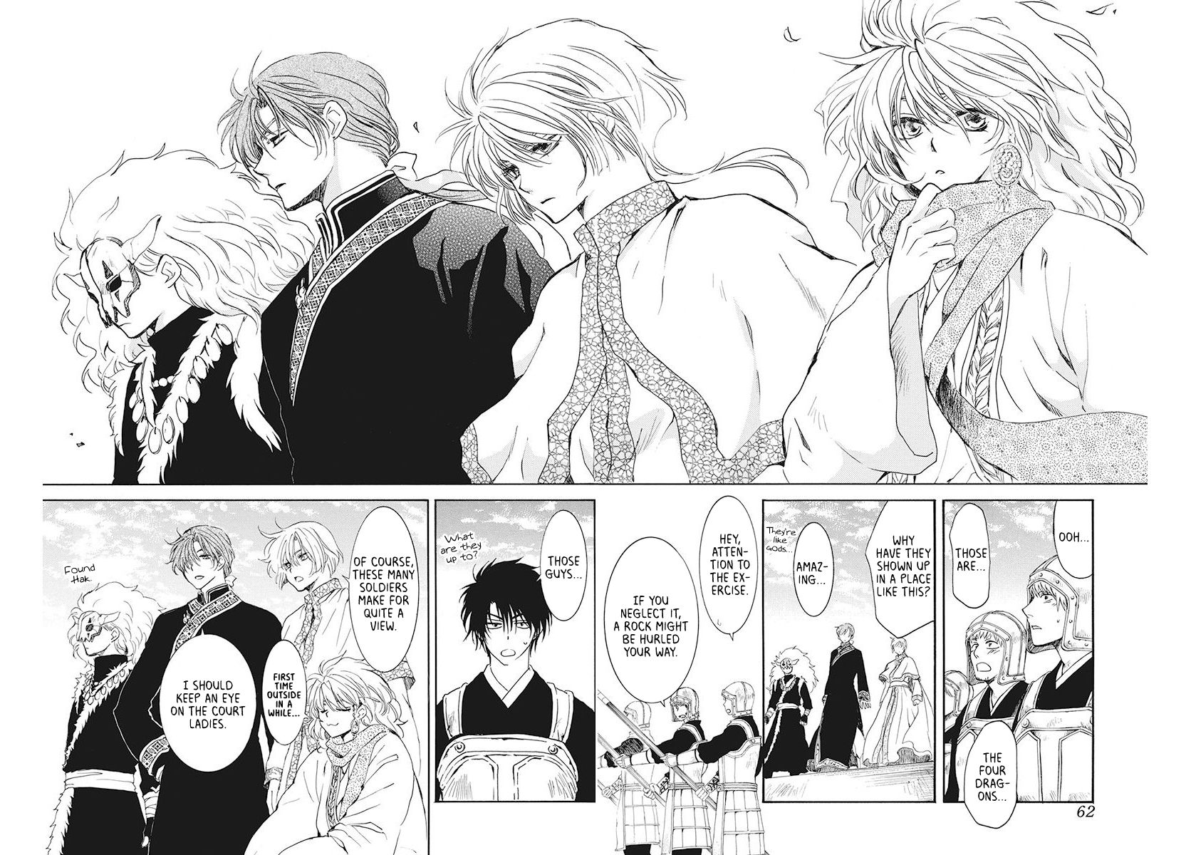 Page 16 of Chapter 189
