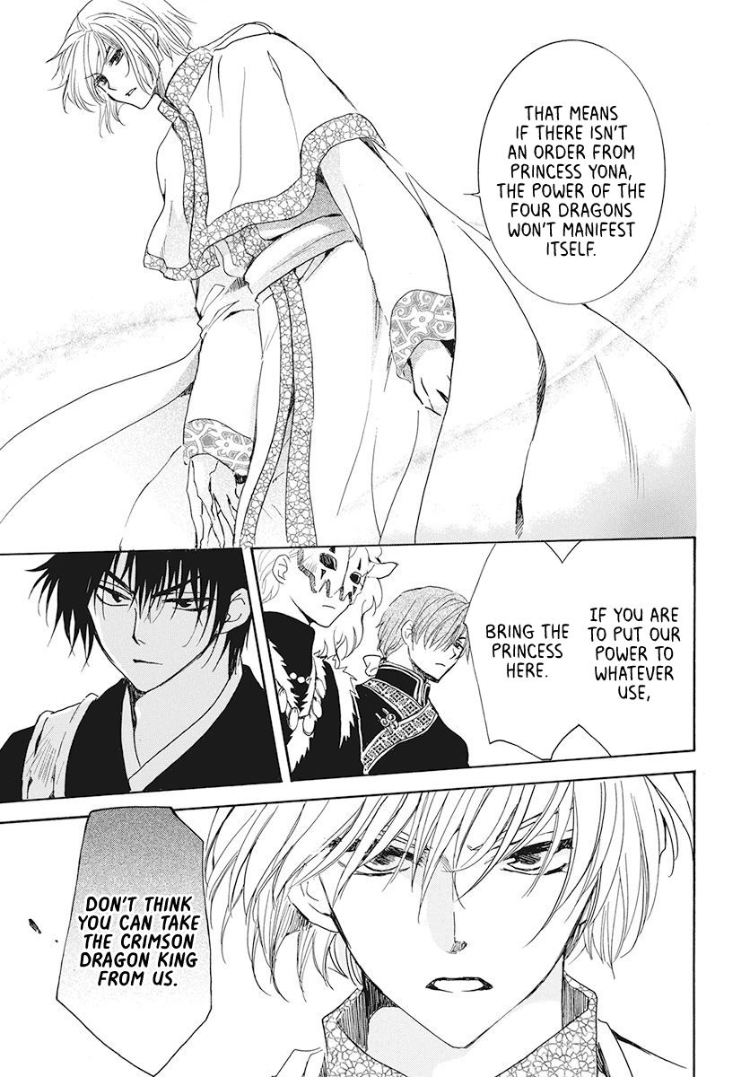 Page 22 of Chapter 189