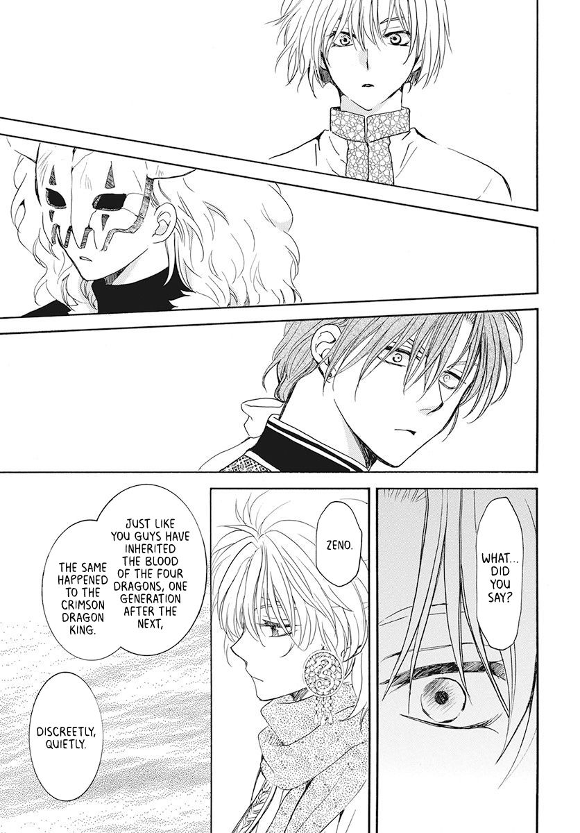 Page 28 of Chapter 189