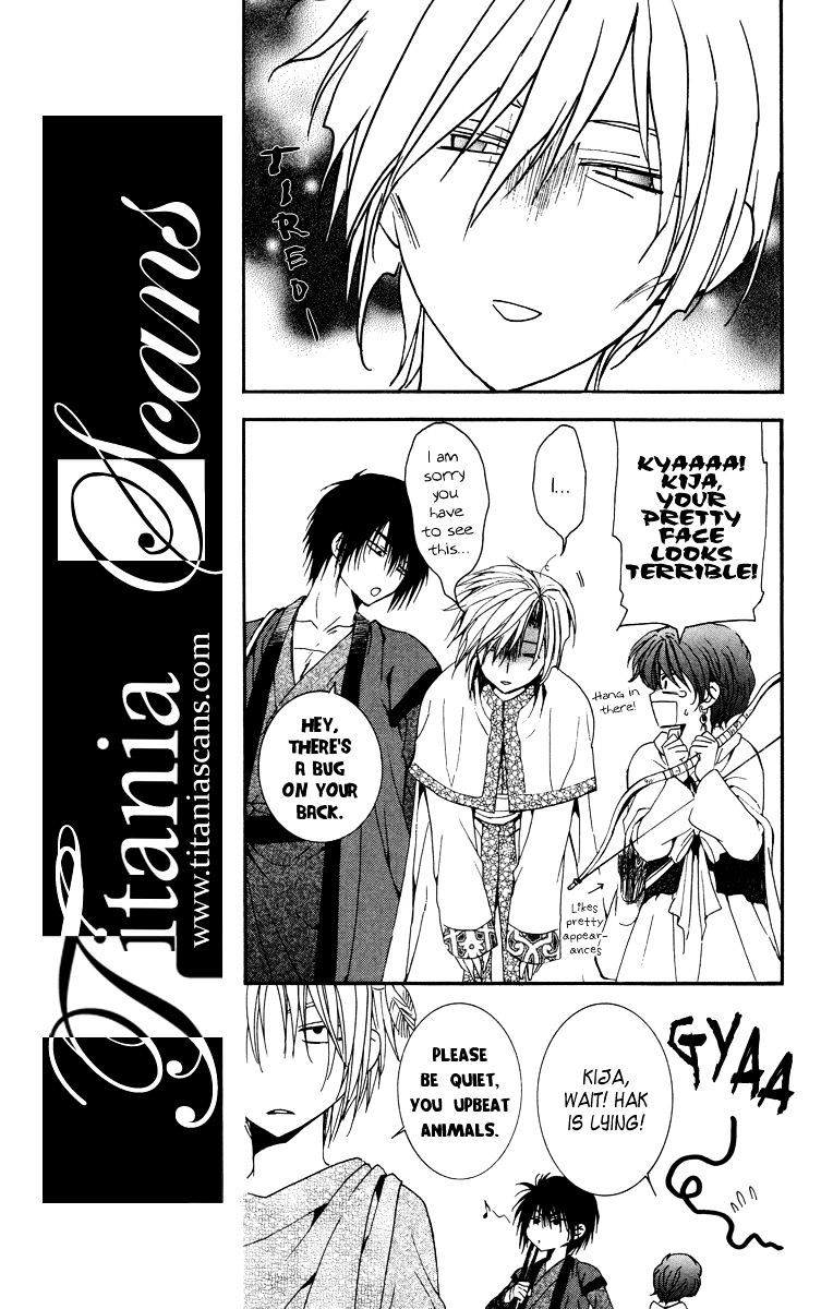 Page 9 of Chapter 19
