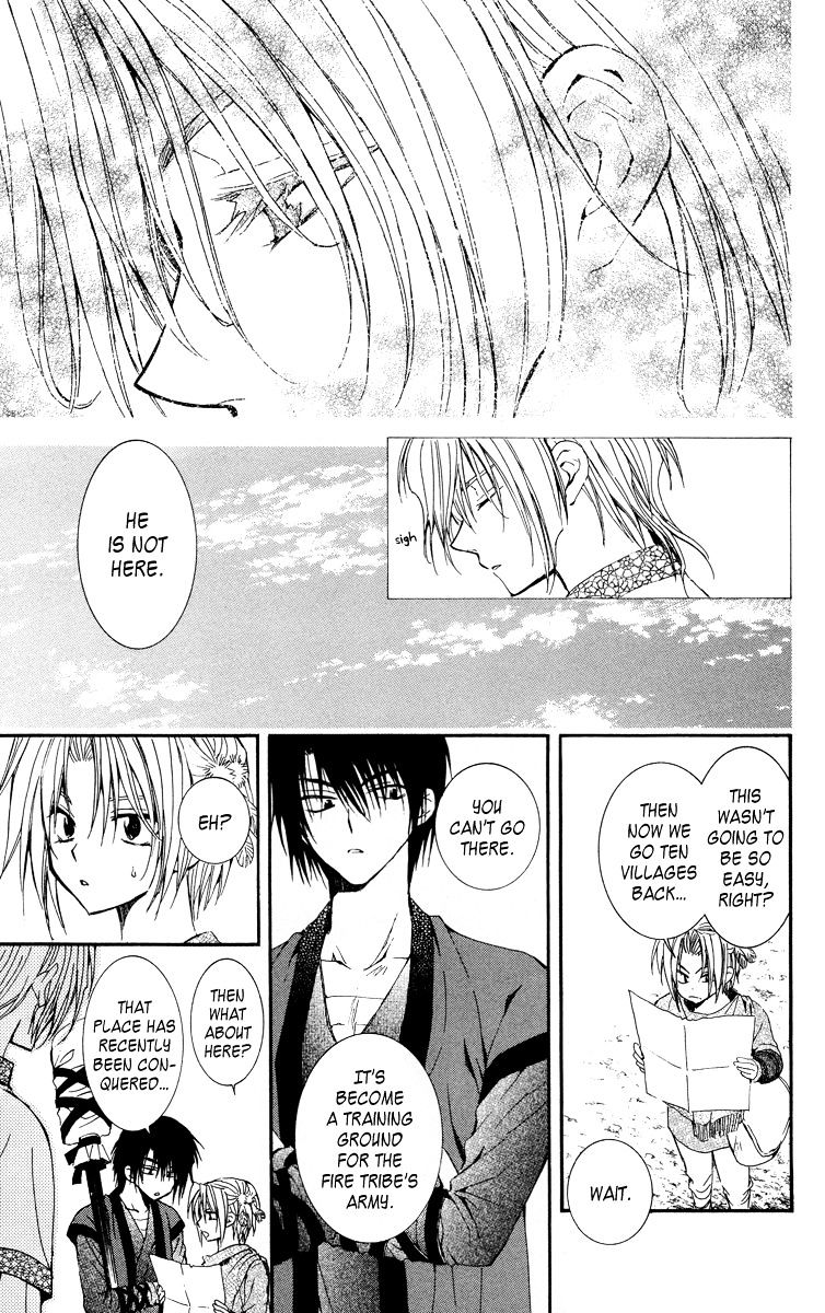 Page 11 of Chapter 19