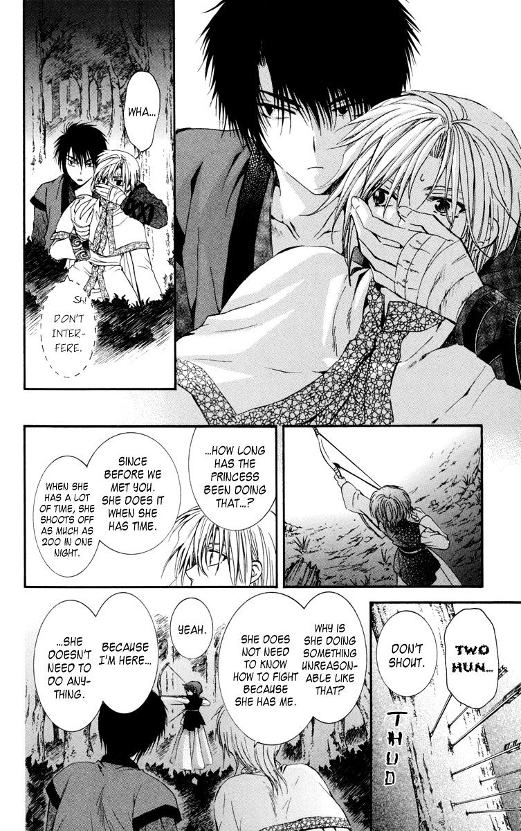 Page 20 of Chapter 19