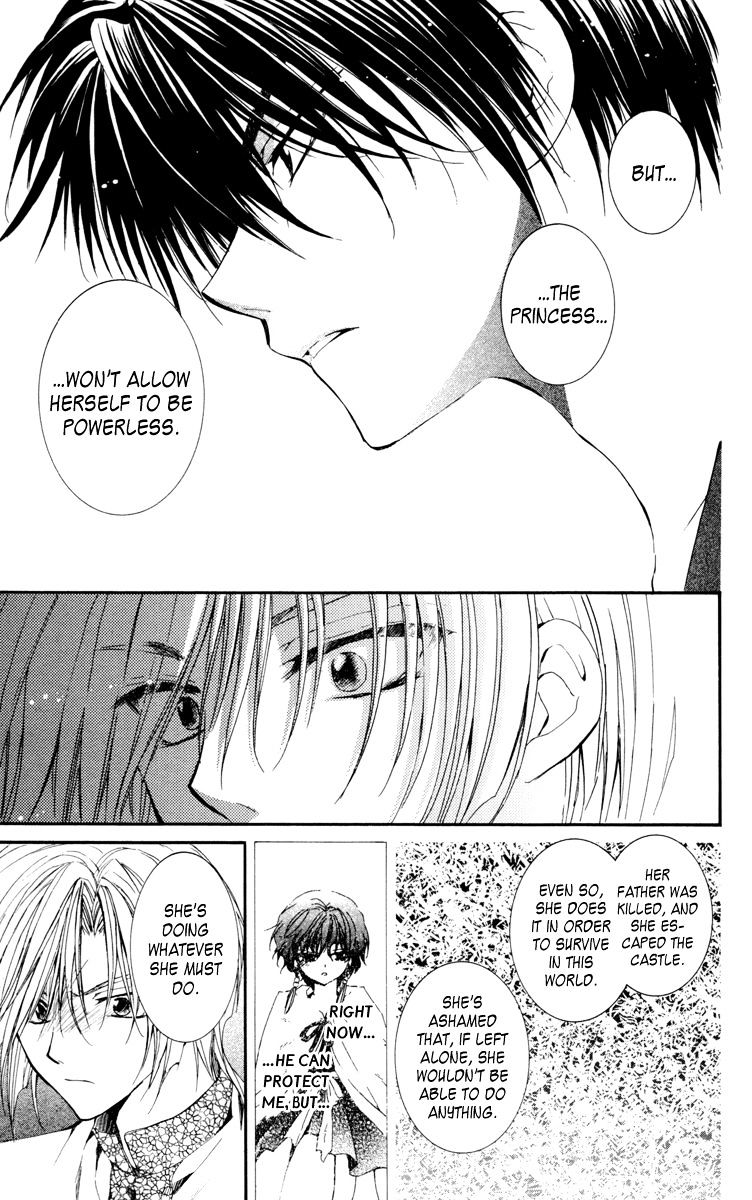 Page 21 of Chapter 19