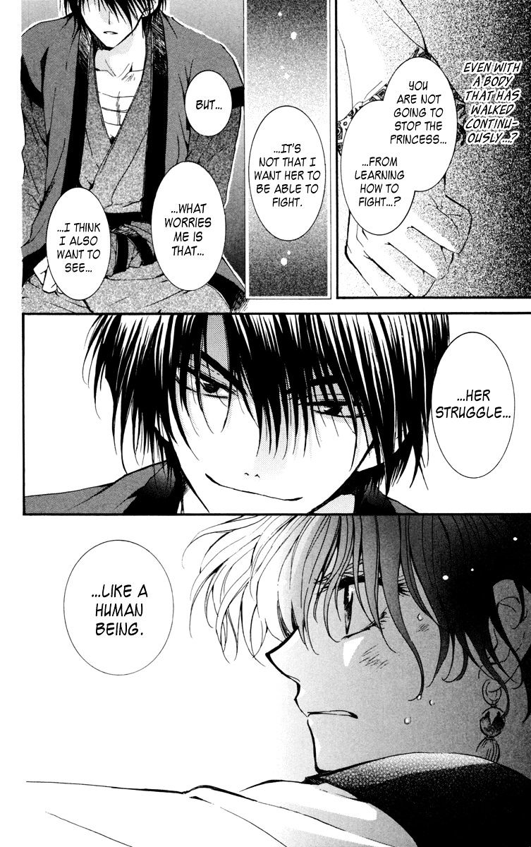 Page 22 of Chapter 19