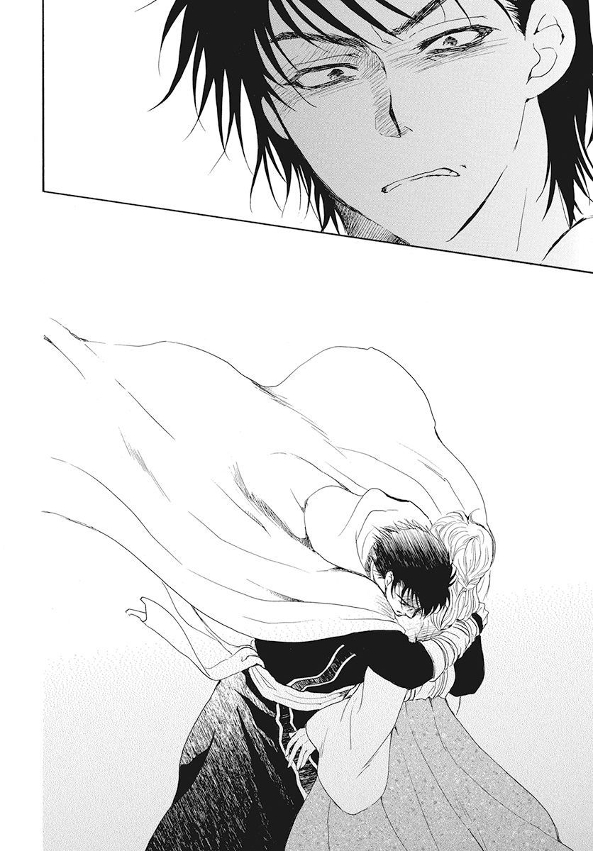 Page 30 of Chapter 191
