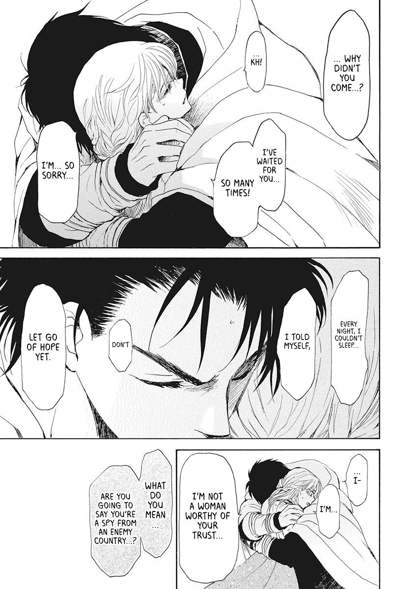 Page 31 of Chapter 191