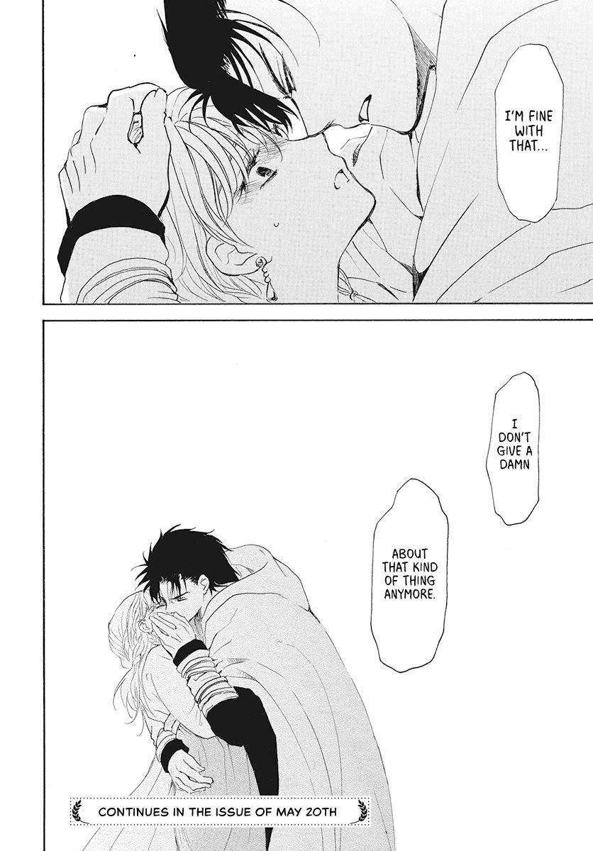 Page 32 of Chapter 191