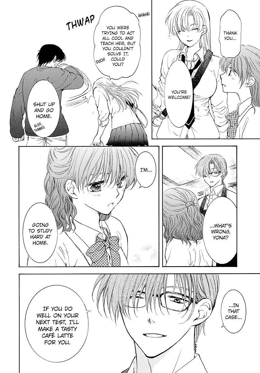 Page 8 of Chapter 191.5