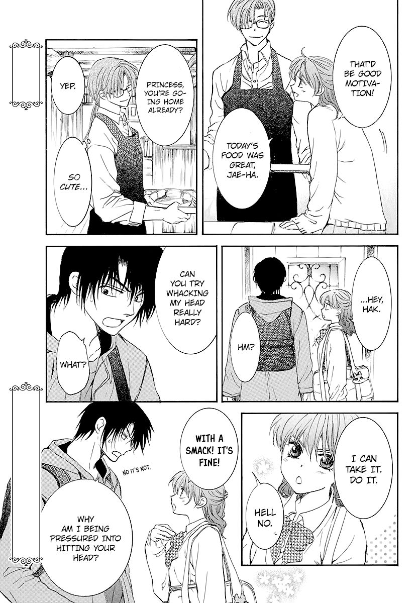 Page 9 of Chapter 191.5