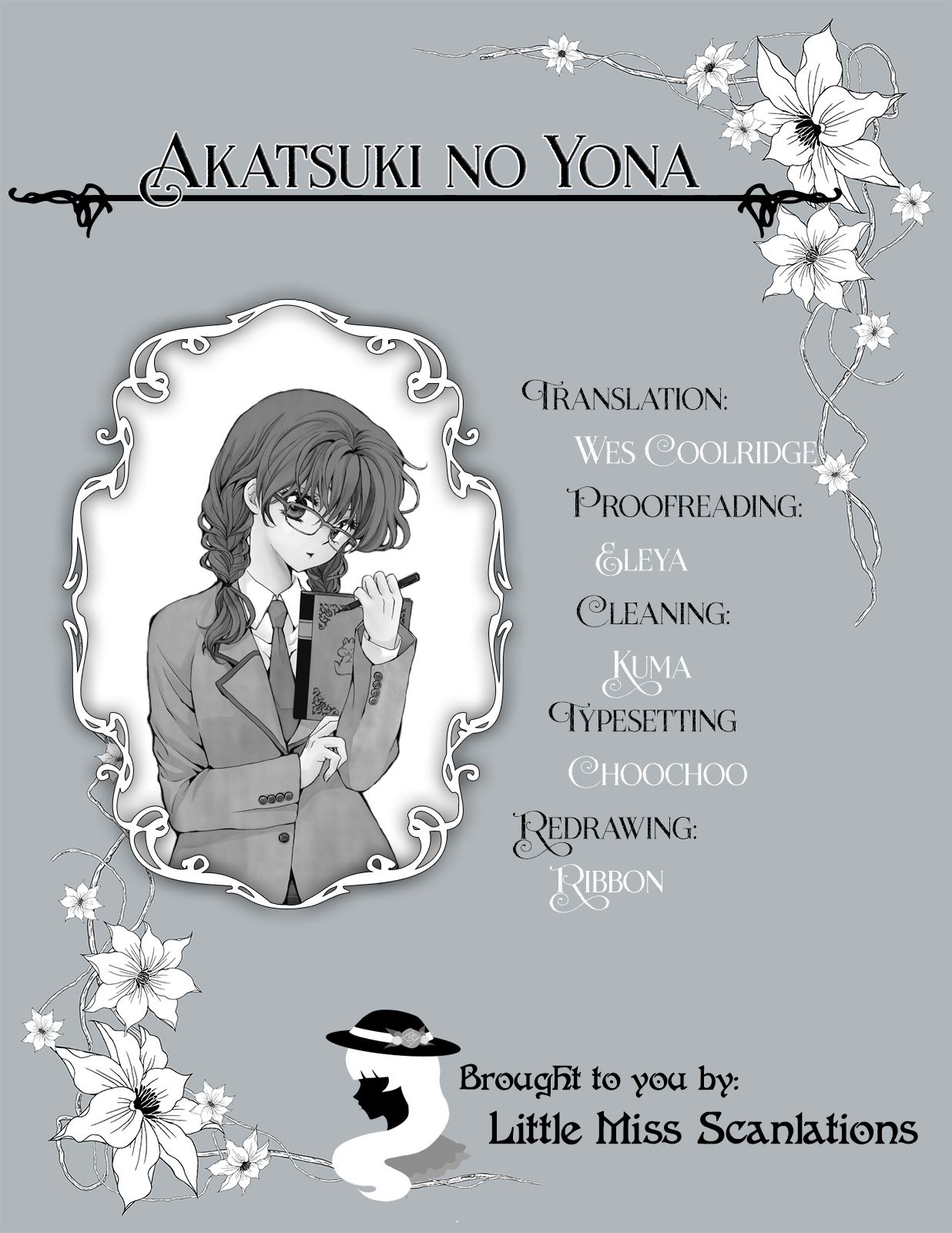 Page 11 of Chapter 191.5