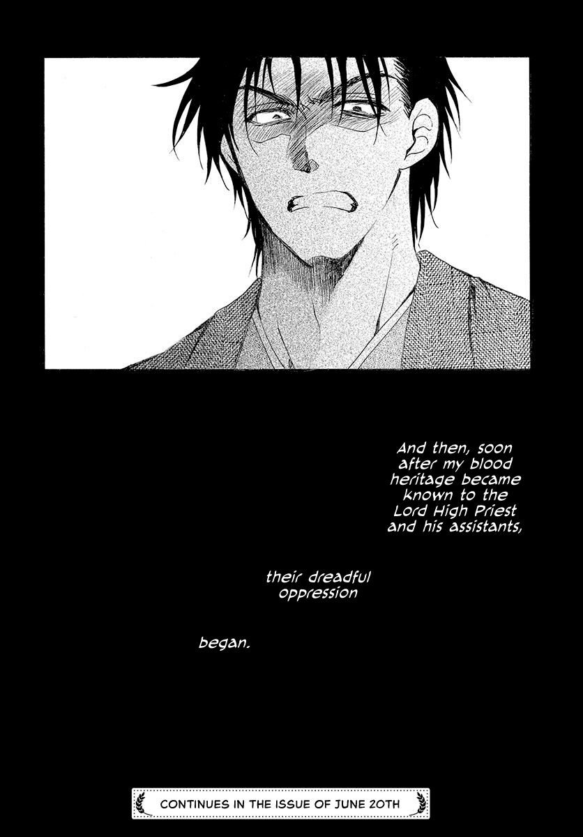 Page 30 of Chapter 192