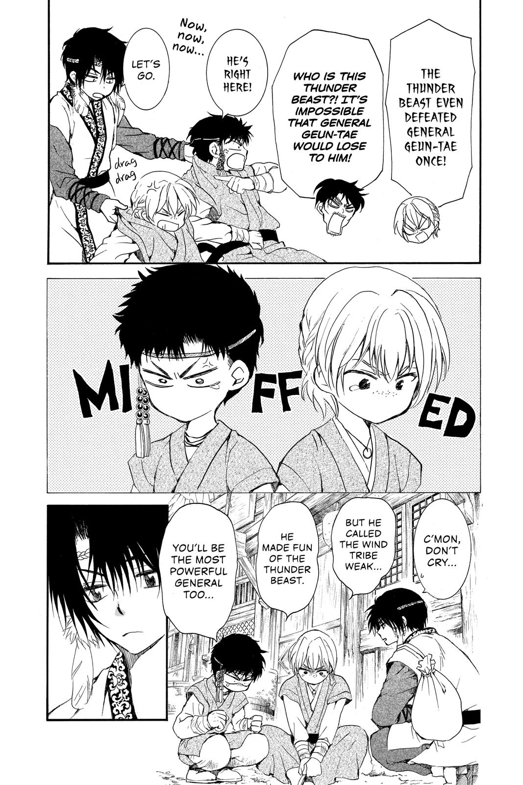 Page 7 of Chapter 192.5