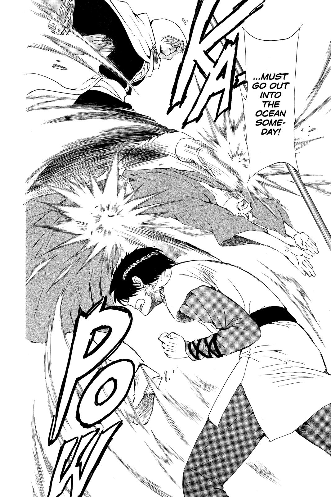 Page 12 of Chapter 192.5