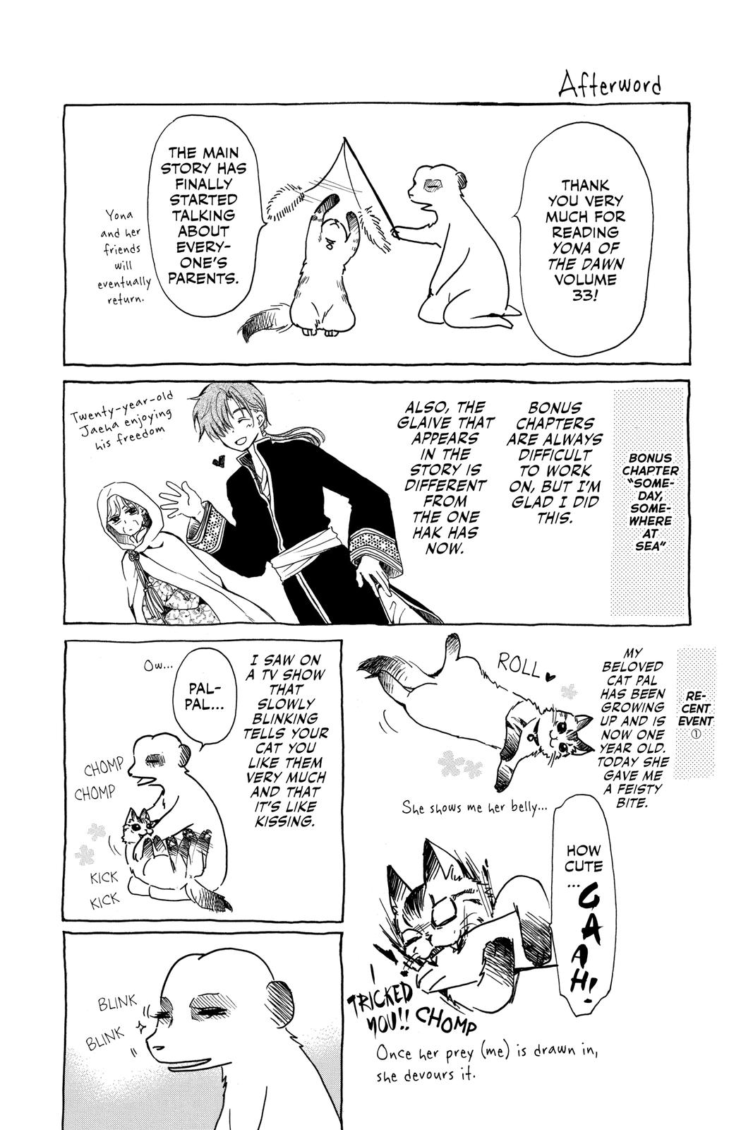 Page 18 of Chapter 192.5