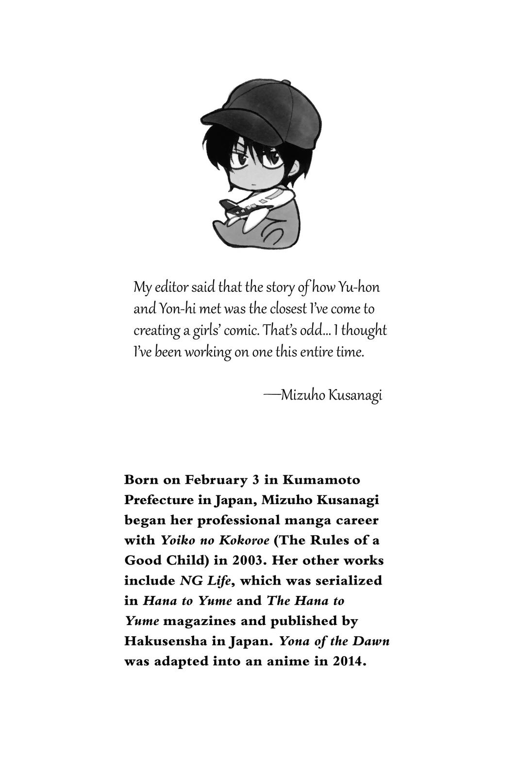 Page 20 of Chapter 192.5