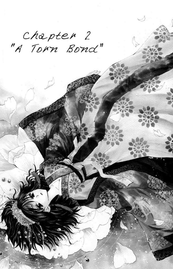 Page 1 of Chapter 2