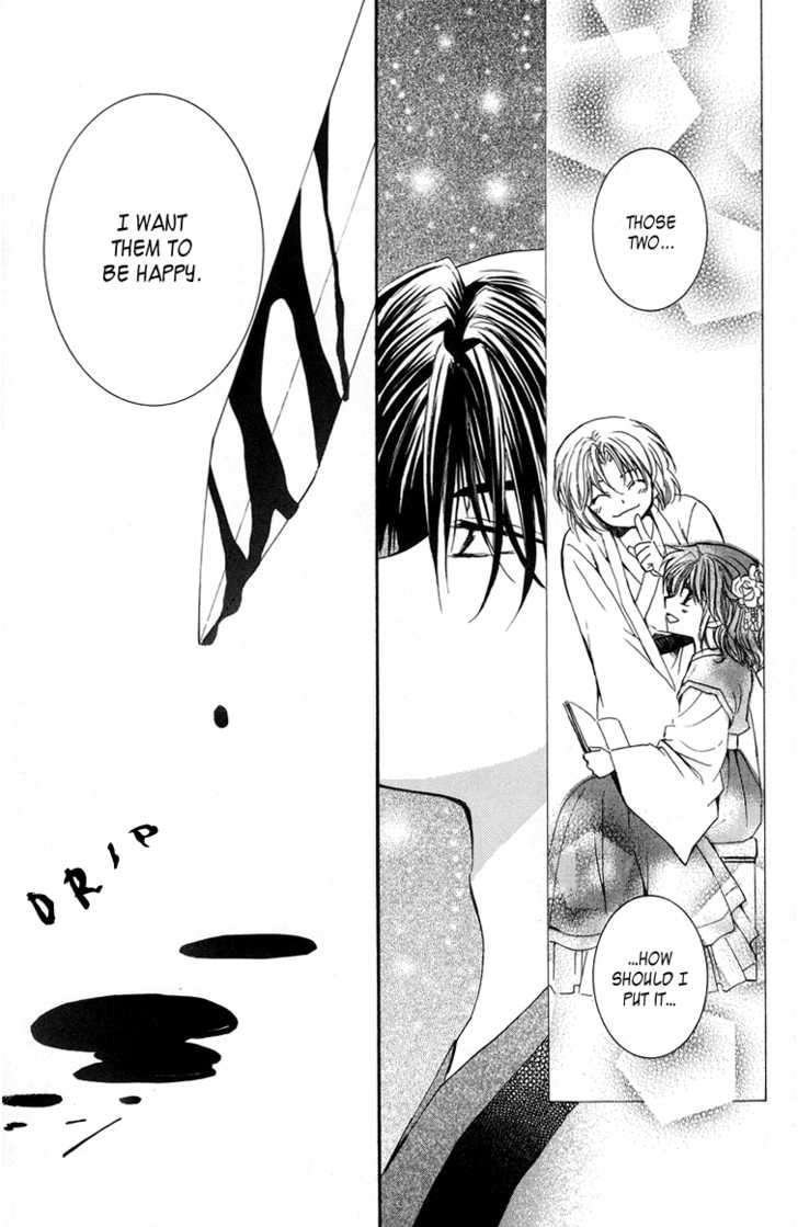 Page 5 of Chapter 2