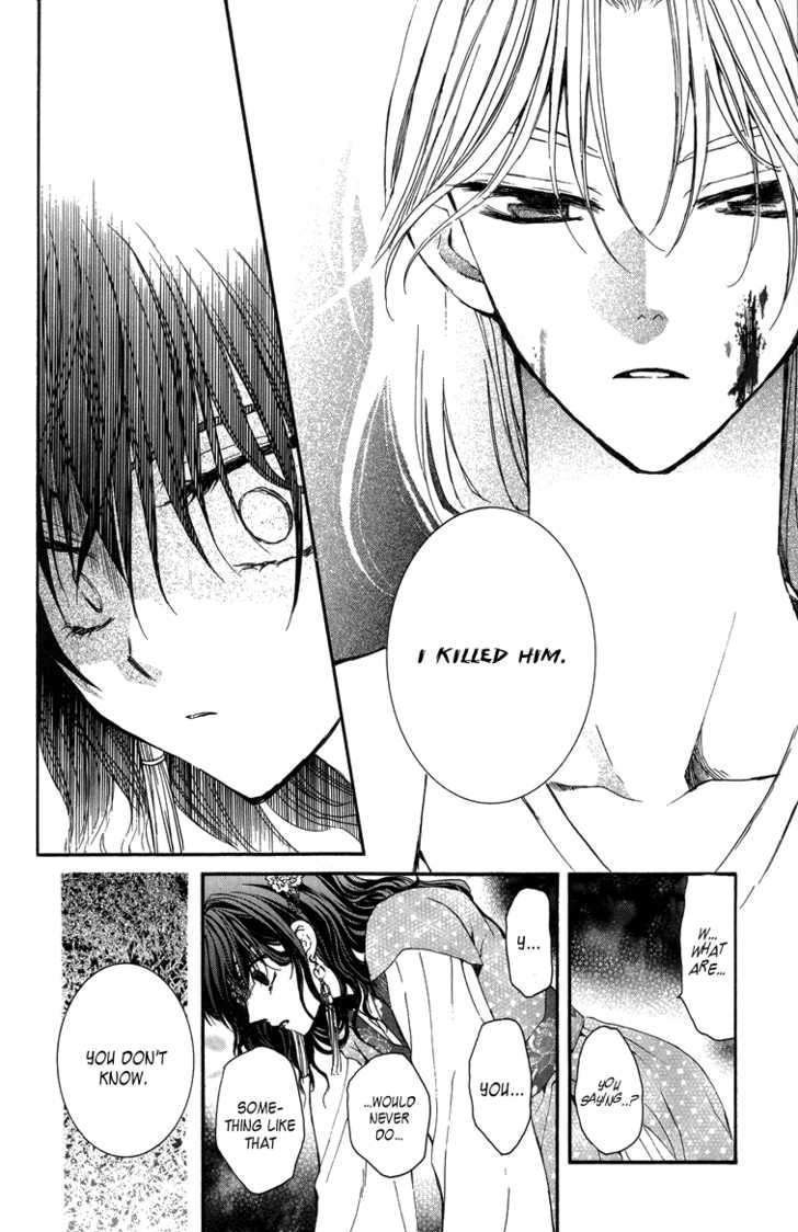 Page 8 of Chapter 2