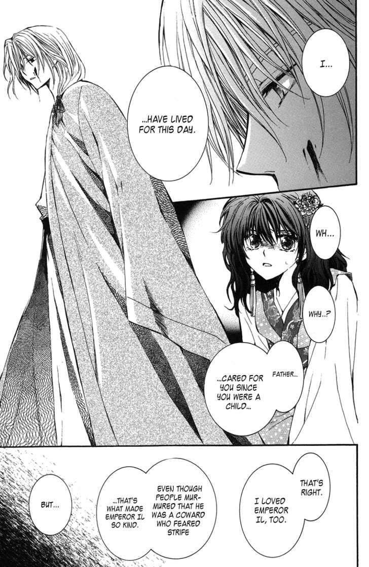 Page 9 of Chapter 2