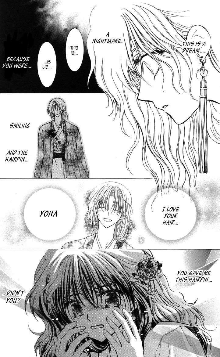 Page 14 of Chapter 2