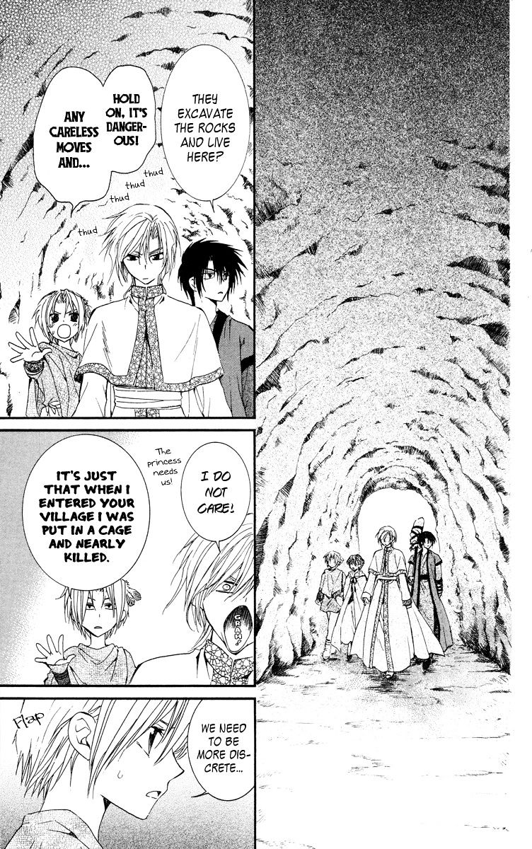 Page 3 of Chapter 20