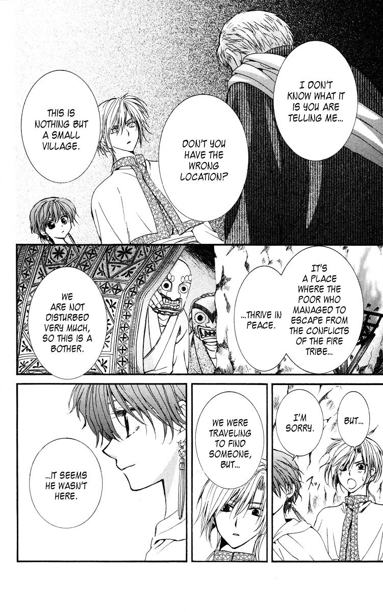 Page 6 of Chapter 20