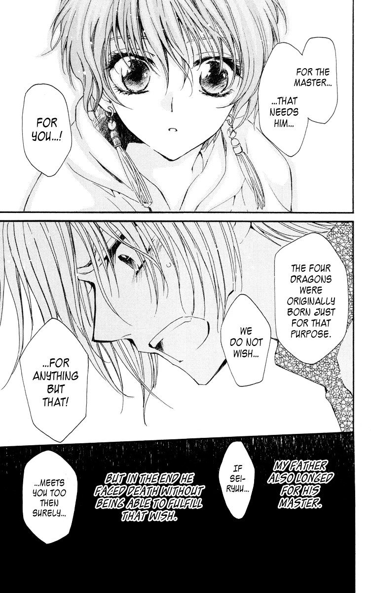 Page 13 of Chapter 20