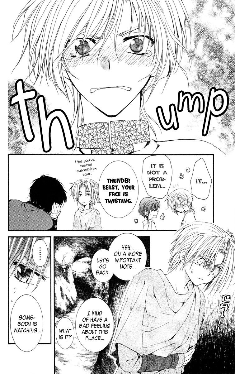 Page 16 of Chapter 20