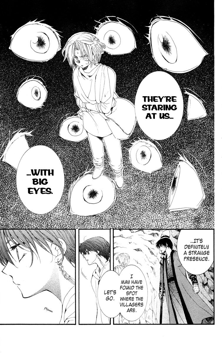 Page 17 of Chapter 20