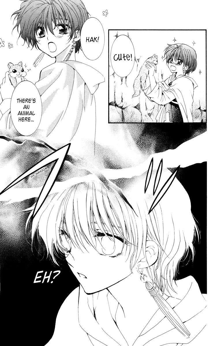 Page 19 of Chapter 20