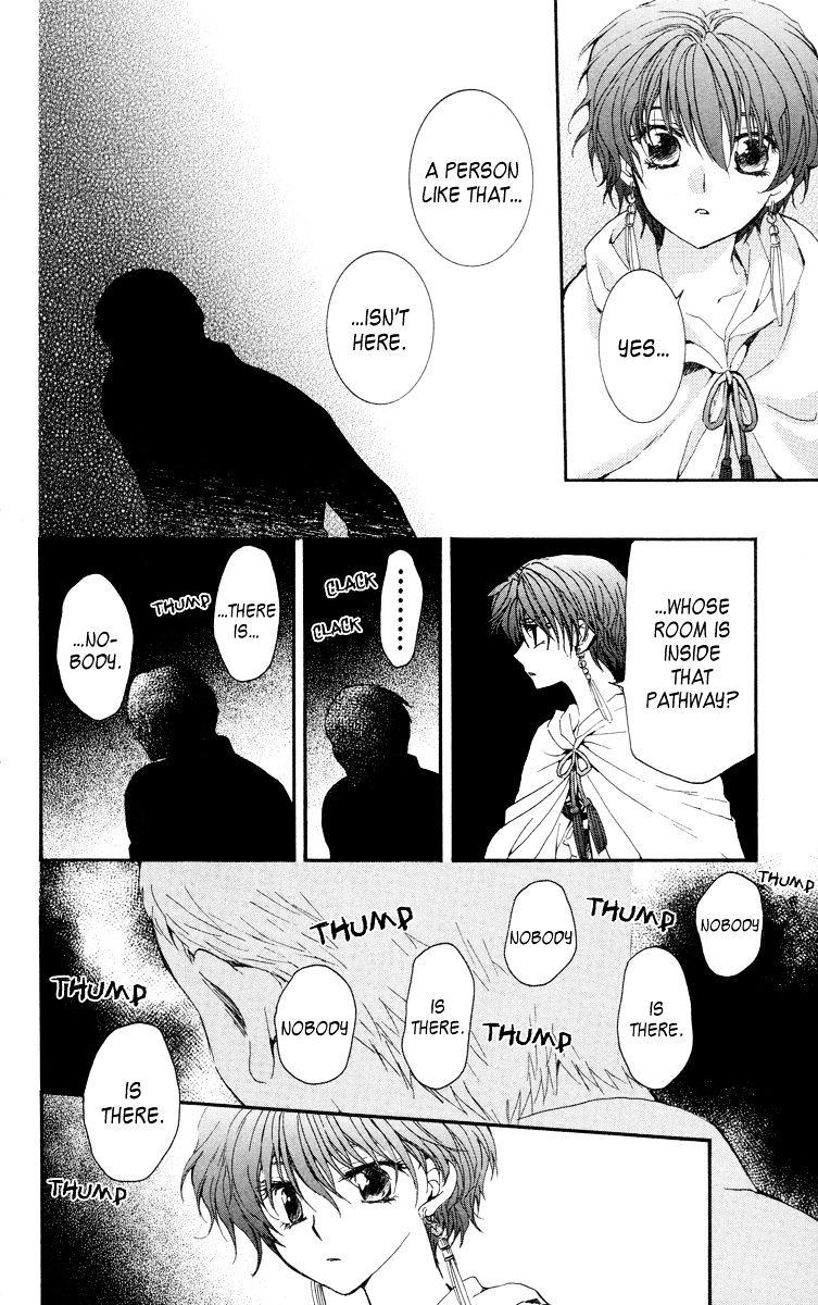Page 22 of Chapter 20