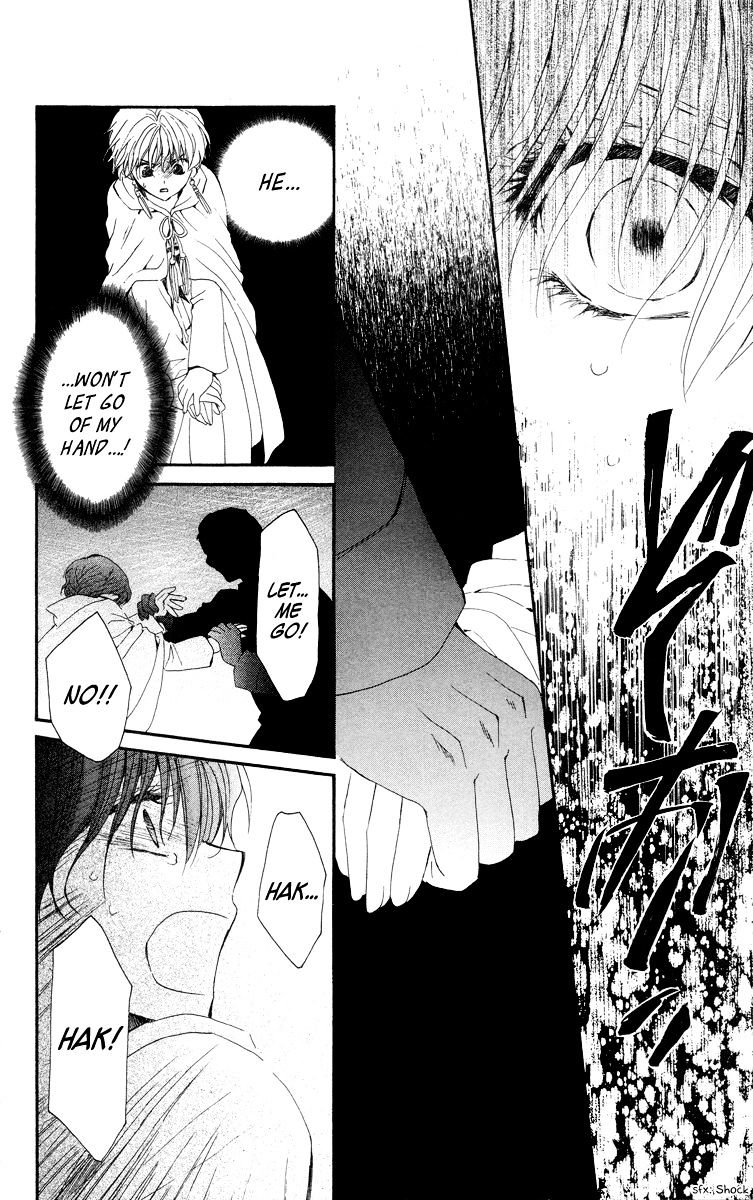 Page 24 of Chapter 20
