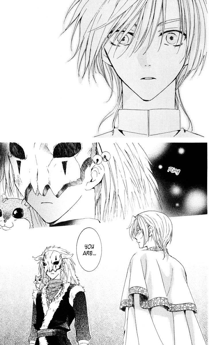 Page 28 of Chapter 20