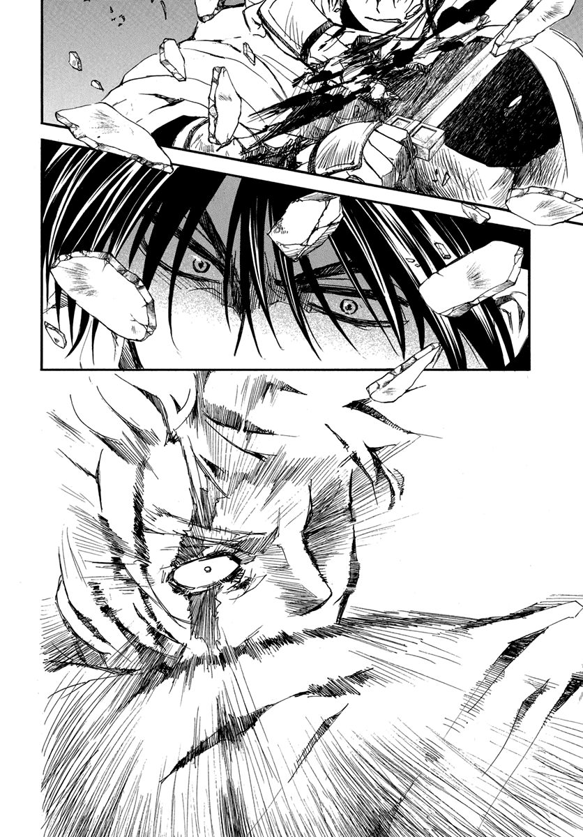 Page 10 of Chapter 201