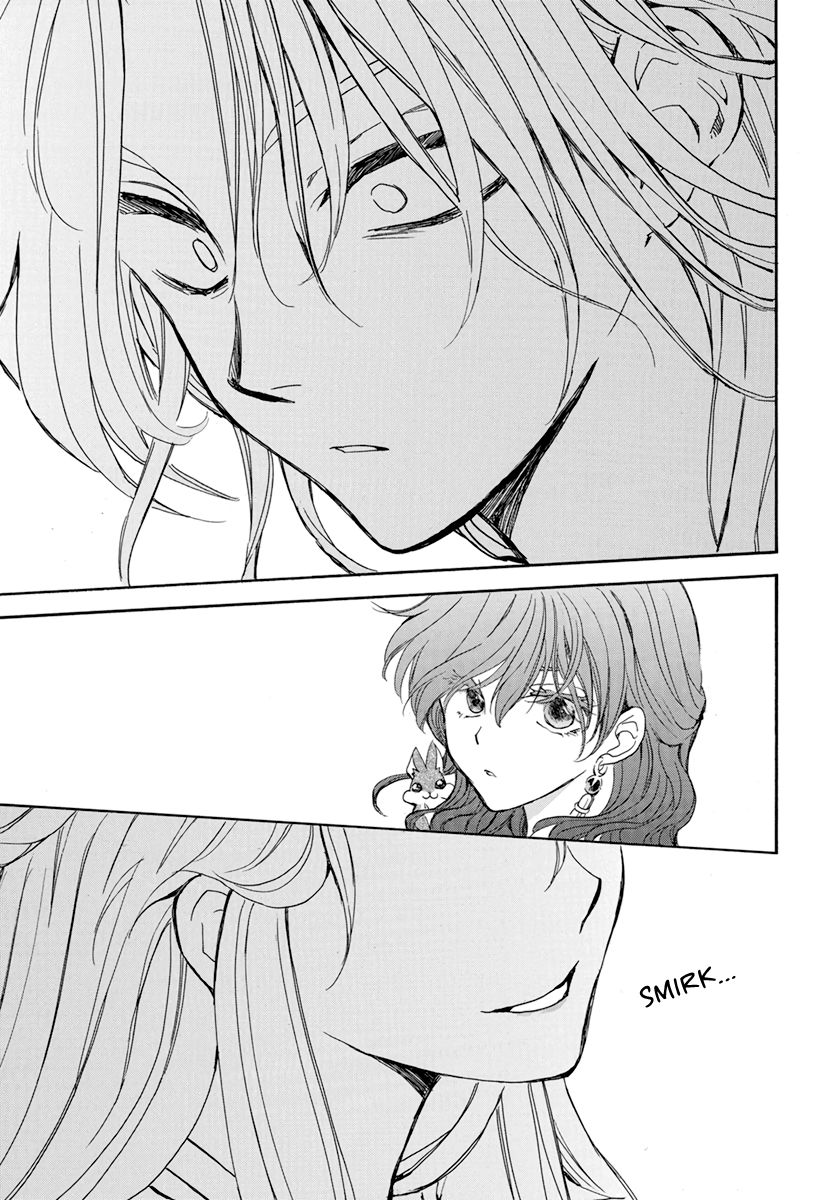 Page 9 of Chapter 203