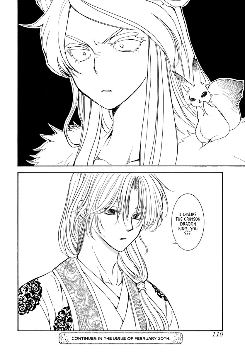Page 30 of Chapter 203