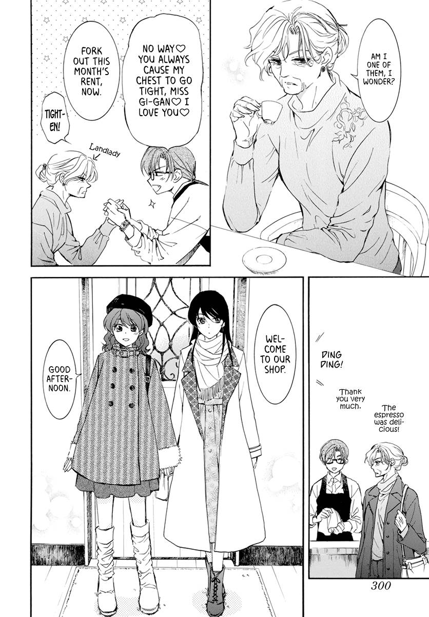 Page 3 of Chapter 203.2