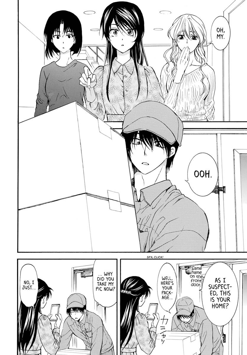 Page 13 of Chapter 203.2