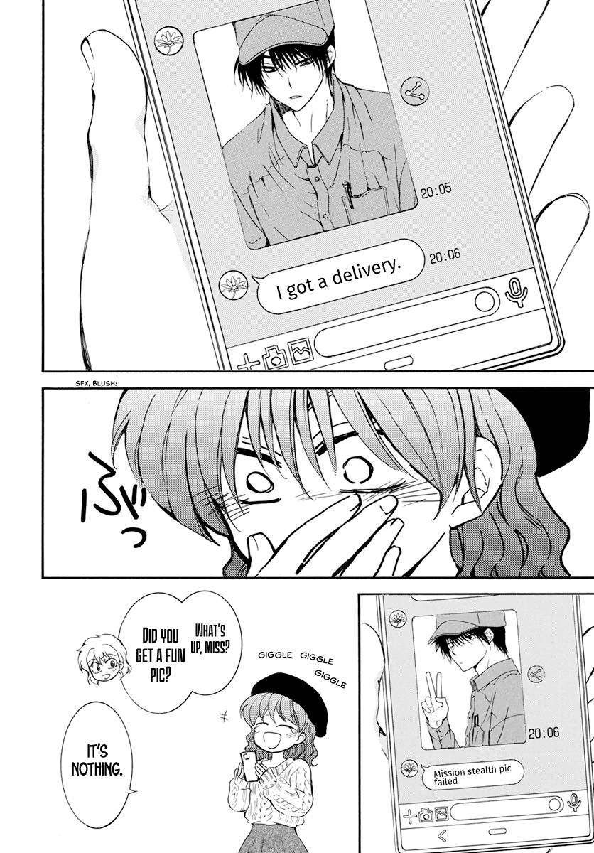 Page 15 of Chapter 203.2