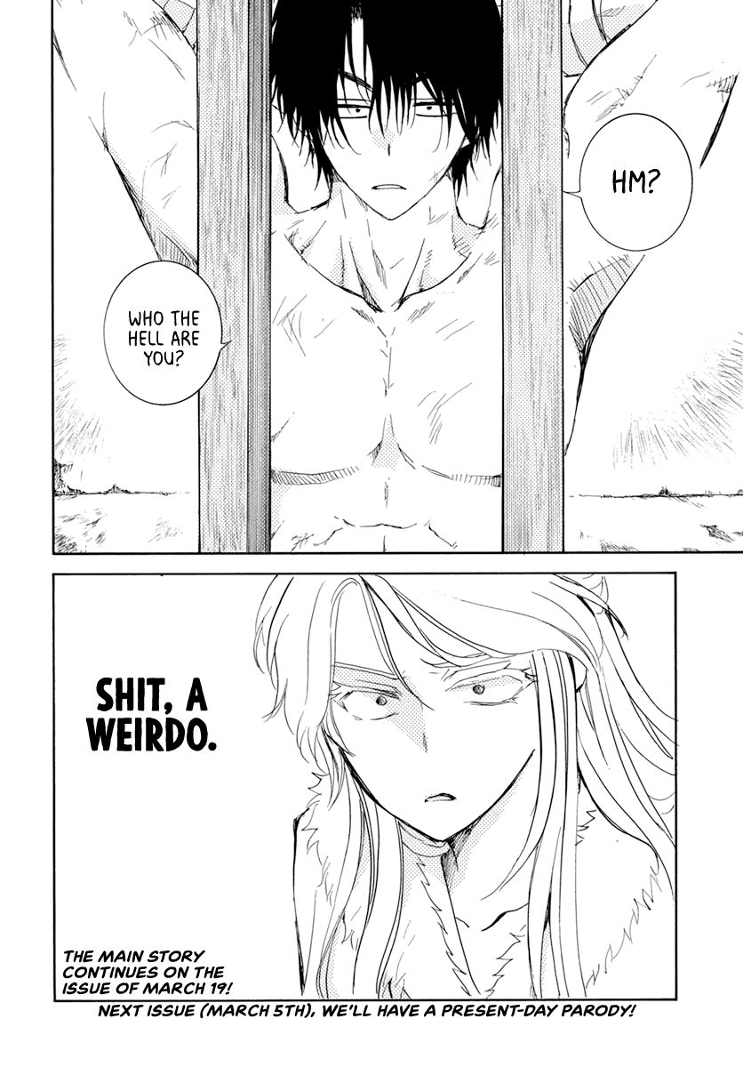 Page 30 of Chapter 204