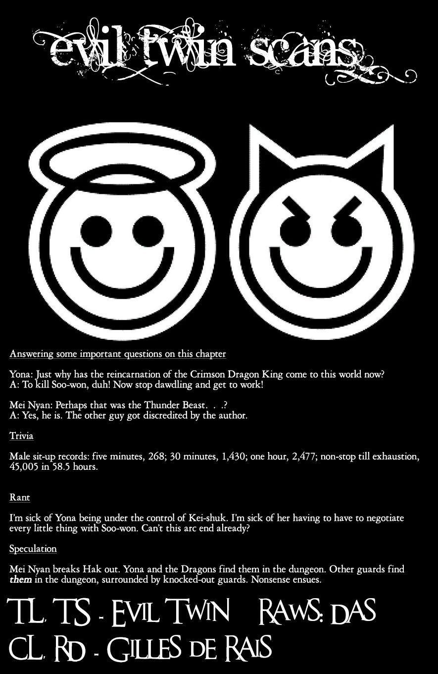 Page 31 of Chapter 204