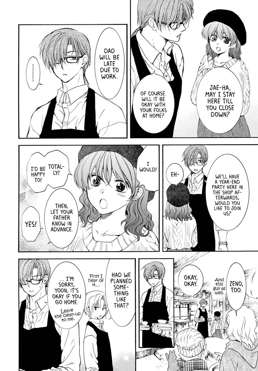 Page 11 of Chapter 204.5