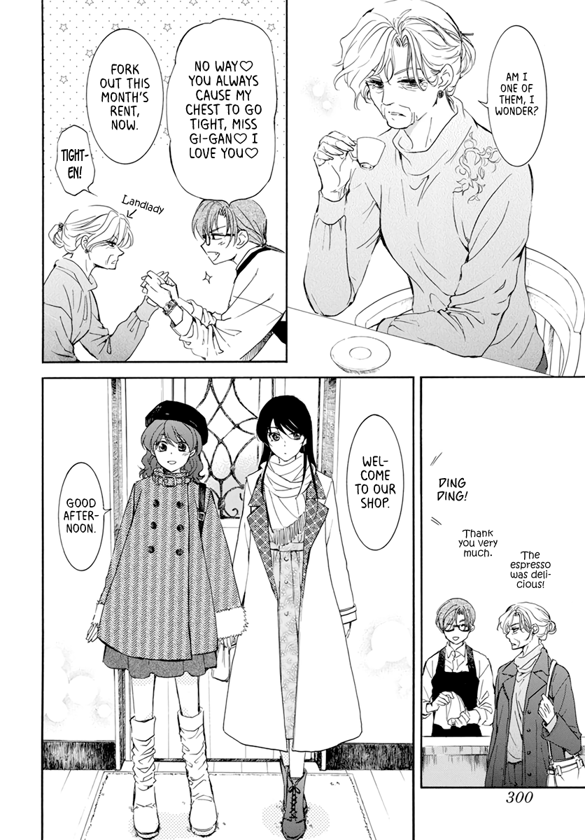 Page 3 of Chapter 204.6